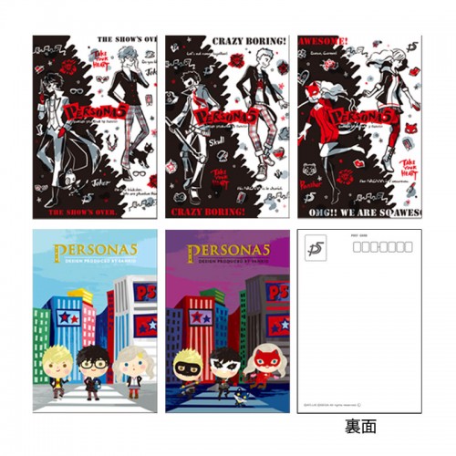 PERSONA5 Design Produced by Sanrio ポストカードセット|エビテン PERSONA5 Design Produced by Sanrio ポストカードセット|エビテン