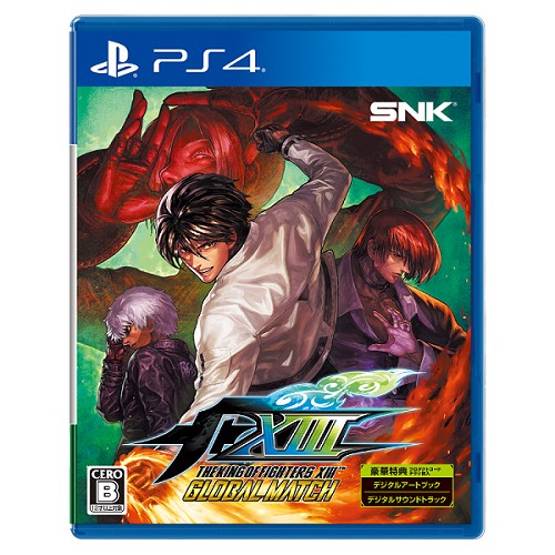 THE KING OF FIGHTERS XIII GLOBAL MATCH PS4版｜エビテン