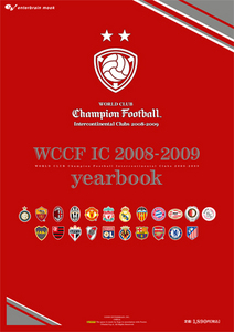 WCCF IC 2008-2009 yearbook