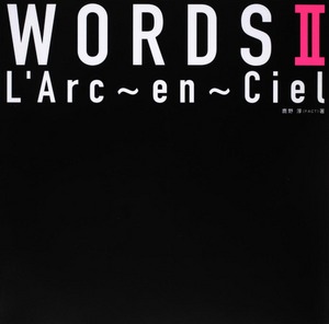 WORDSII