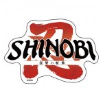 『SHINOBI 復讐の斬撃』ロゴステッカー