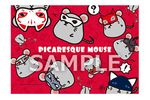 ペルソナ5 Picaresque Mouse ブランケット