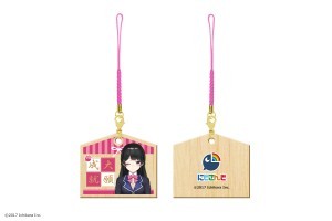「にじさんじ」ミニ絵馬ストラップ【1期生】月ノ美兎
