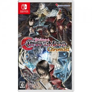 Bloodstained: Curse of the Moon Chronicles Switch 限定版 ファミ通DXパック 3Dクリスタルセット