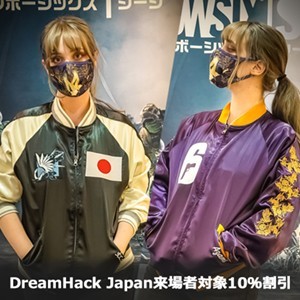 【DreamHack Japan来場者対象10％割引販売】6コレクション　アザミスカジャン XXL
