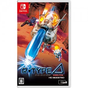 R-Type Delta: HD Boosted ファミ通DXパック 3Dクリスタルセット Switch