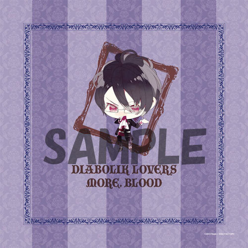 DIABOLIK LOVERS 逆巻ライト 逆巻シュウ クッション