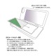 ペルソナ5 多機能iPhoneケース【ICカード入れ・鏡付き】(モルガナ) (対象機種:iPhone X)