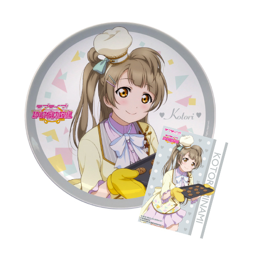 Amazon.co.jp: ラブライブ 南ことり ラブカ特典 メッセージ