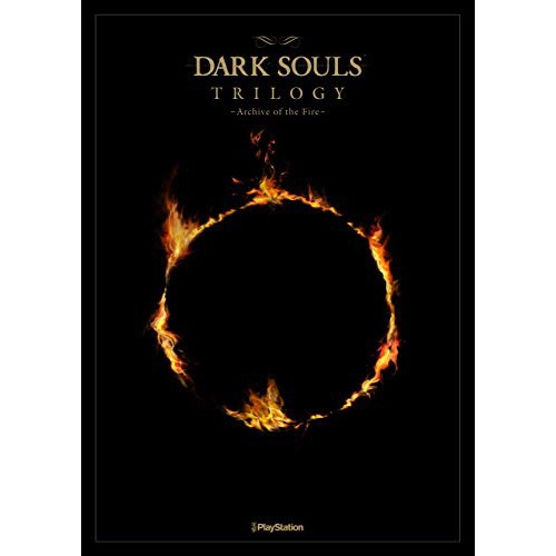 【関連書籍フェア特典対象】DARK SOULS TRILOGY -Archive of the Fire-