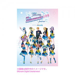 ときめきメモリアル 30th ANNIVERSARY LIVE 〜forever〜 presented by TOKYO MX 30th　パンフレット
