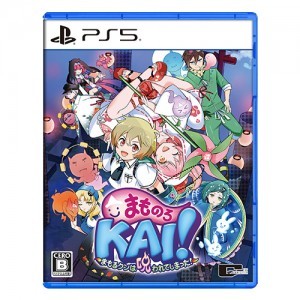 まものろKAI！ 〜まもるクンは呪われてしまった！ 通常版 ファミ通DXパック 3Dクリスタルセット(ふるる)  PS5