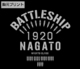 艦隊これくしょん〜艦これ〜長門フーデッドウインドブレーカー BLACK×RED-XL