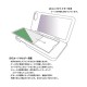 ペルソナ5 多機能iPhoneケース【ICカード入れ・鏡付き】(モルガナ) (対象機種:iPhone 6/6s/7/8)