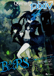 Quarterly pixiv vol.01