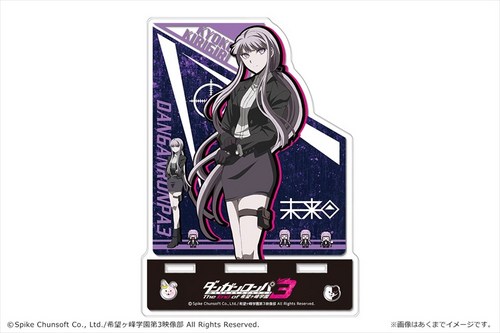 ダンガンロンパ　霧切響子　アクリルスタンド　エビテン ダンガンロンパシリーズ - 緜さんイラスト 霧切響子 メイド&執事