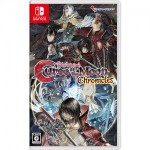 Bloodstained: Curse of the Moon Chronicles Switch 通常版 ファミ通DXパック 3Dクリスタルセット