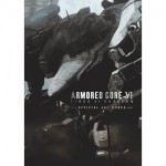 ARMORED CORE VI FIRES OF RUBICON OFFICIAL ARTWORKS （限定特典付き）