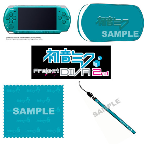 PSP 初音ミク PJ DIVA-2nd いっぱいパック