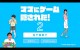 てれびげーむマガジン　March 2022