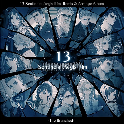 十三機兵防衛圏 Remix & Arrange Album -The Branched-【専売商品 