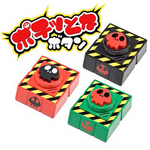 ヤッターマン ポチッとなボタン 3個セット