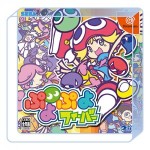 『ぷよぷよ』アクリルブロック ぷよぷよフィーバー