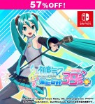 初音ミク Project DIVA MEGA39’s【セール】