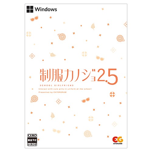 制服カノジョ2 ガチ恋BOX ファミ通DXパック 3Dクリスタルセット
