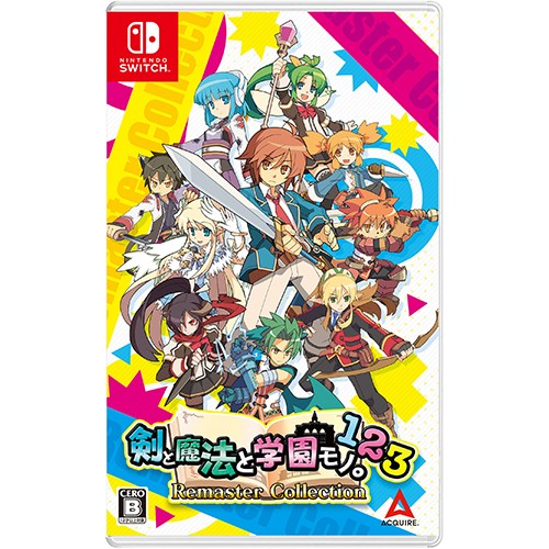 新製品情報も満載 剣と魔法と学園モノ。1 2 3 Remaster Collection 限定版 Switch Nintendo Switch