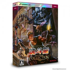 魂斗羅アニバーサリーコレクション DELUXE EDITION 3Dクリスタルセット PS4 (エビテン限定特典付き)