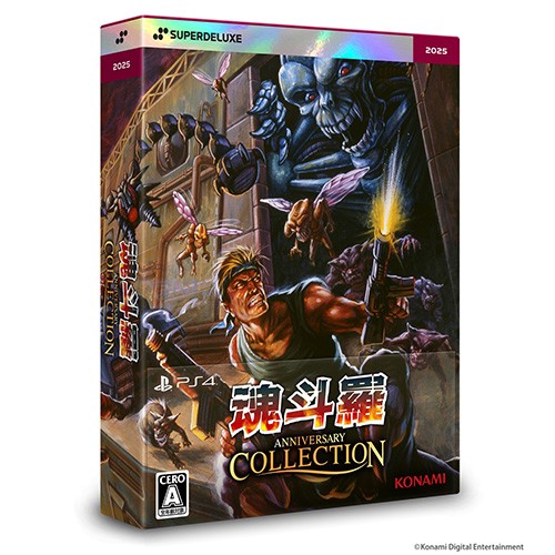 魂斗羅 魂斗羅アニバーサリーコレクション DELUXE EDITION 3Dクリスタル