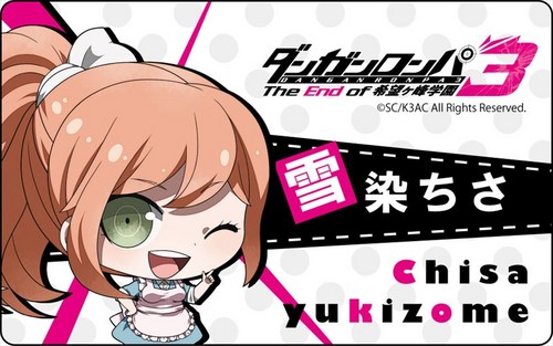 Amazon | ダンガンロンパ3 The End of 希望ヶ峰学園 〈絶望編