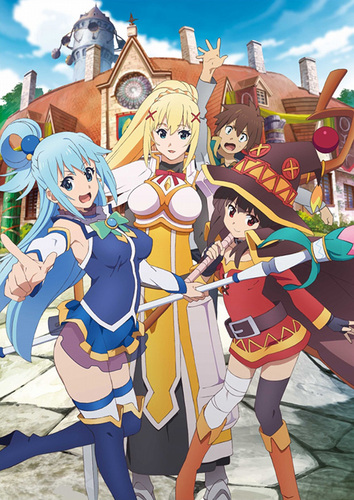 この素晴らしい世界に祝福を!  ゲーム3点 Blu-ray&DVD | アニメ「この素晴らしい世界に祝福を！3」公式サイト