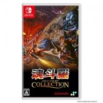 魂斗羅アニバーサリーコレクション 通常版 3Dクリスタルセット Switch (エビテン限定特典付き)