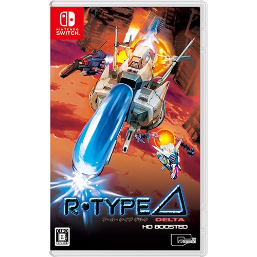 R-Type Delta: HD Boosted ファミ通DXパック Switch｜エビテン
