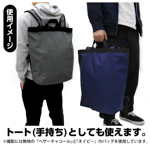 新サクラ大戦 天宮さくら 2wayバックパック/BLACK｜エビテン