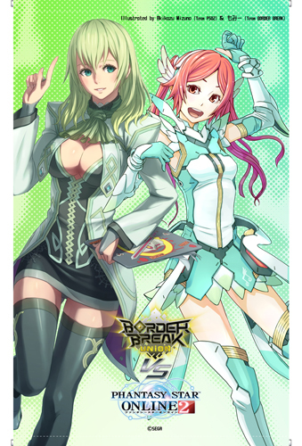 BORDER BREAK UNION』VS『PSO2』コラボ タペストリー｜エビテン