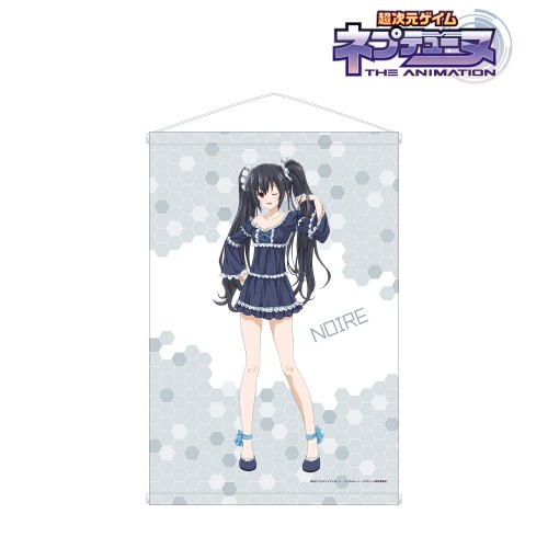 ネプテューヌ　等身大布ポスター ノワール 超次元ゲイム ネプテューヌ』よりノワール100cmフィギュア 予約