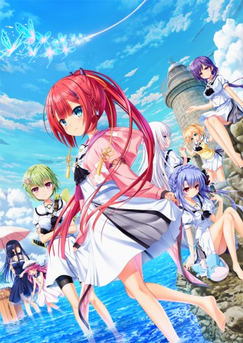 Summer Pockets REFLECTION BLUE 豪華限定 予約特典 Summer Pockets REFLECTION BLUE 豪華限定 予約特典