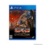 魂斗羅アニバーサリーコレクション 通常版 3Dクリスタルセット PS4 (エビテン限定特典付き)