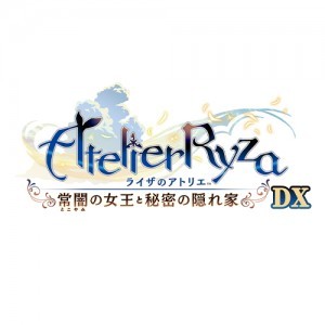 ライザのアトリエ～常闇の女王と秘密の隠れ家～DX ファミ通DXパック PS5