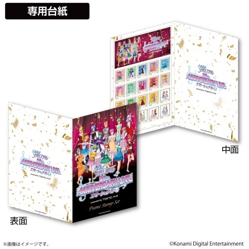 ときめきメモリアル 30th ANNIVERSARY LIVE エモーショナル 記念