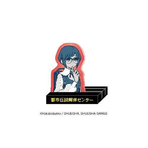 都市伝説解体センター　アクリルスタンド3種セット　新品未開封 4570140133242_1.jpg?v=1741676868