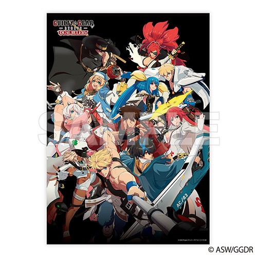【非売品】ディアレスト ヴァンパイア B2 サイズ ポスター Amazon.co.jp: ディアレスト ヴァンパイア B2 サイズ ポスター