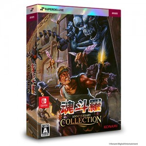 魂斗羅アニバーサリーコレクション DELUXE EDITION Switch (エビテン限定特典付き)