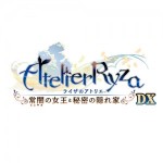 ライザのアトリエ～常闇の女王と秘密の隠れ家～DX ファミ通DXパック PS4