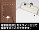 ダンガンロンパ1・2 狛枝凪斗 手帳型スマホケース　158