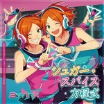 「あんさんぶるスターズ!」ユニットソングCD　Vol.6「2wink」(エビテン限定特典付)
