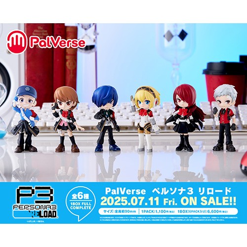 PalVerse　ペルソナ3 リロード【単品】